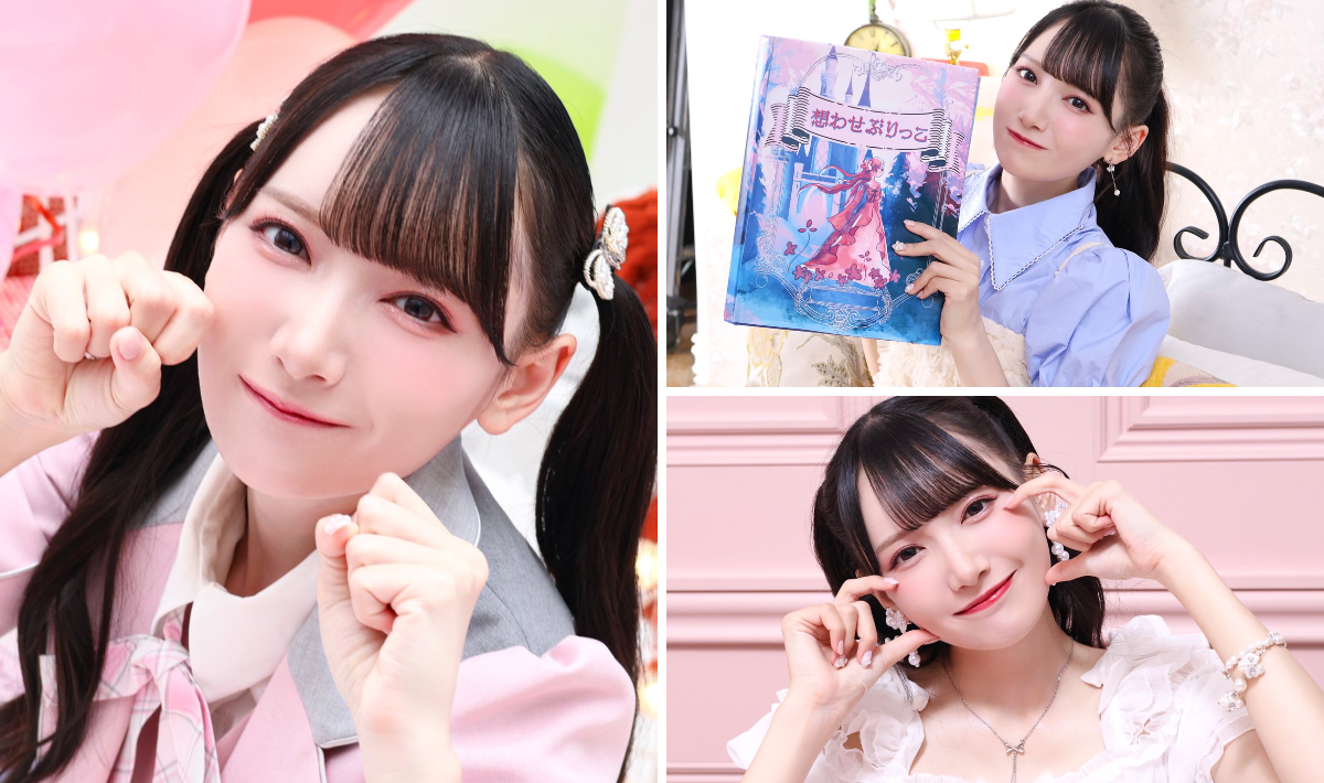 鈴木 瞳美 on X: 
