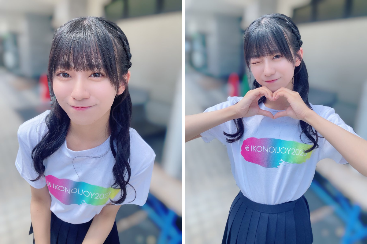 大信田 美月 on X: 