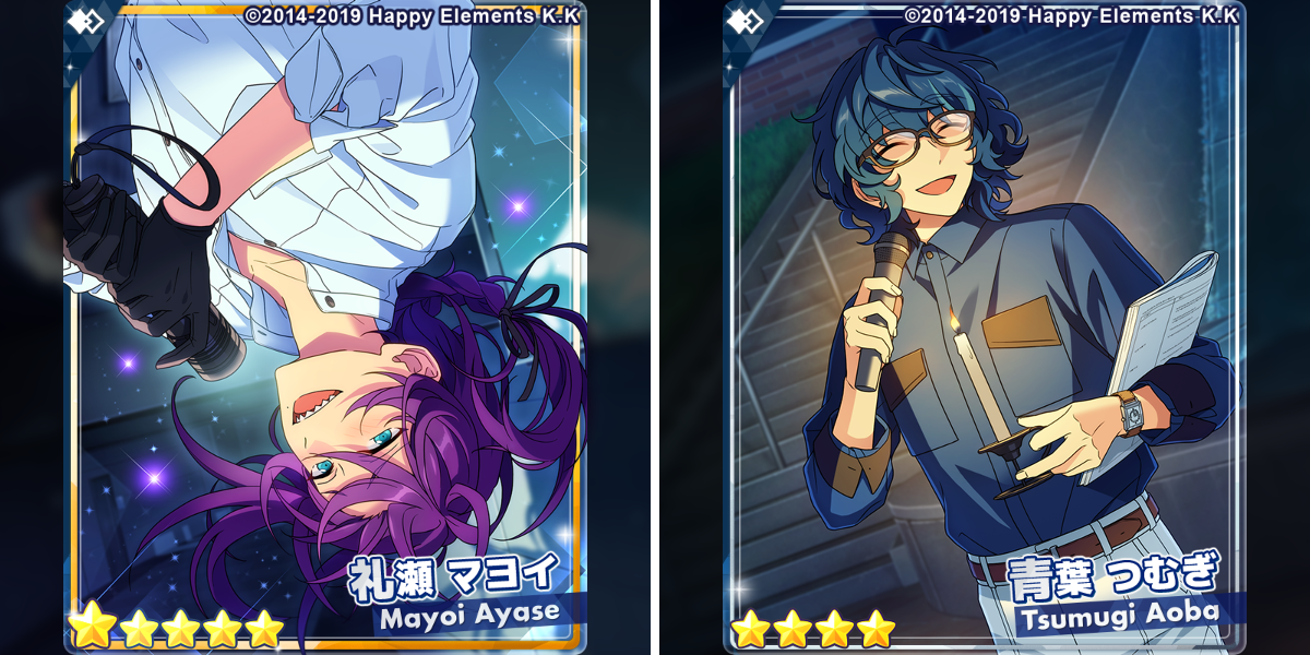 あんさんぶるスターズ！！【公式】 on X: 