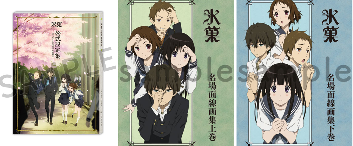 京アニショップ！ on X: 