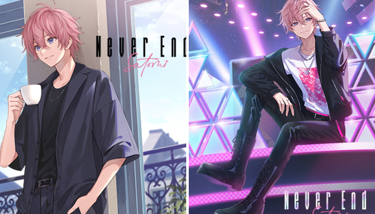 フカヒレ on X: 