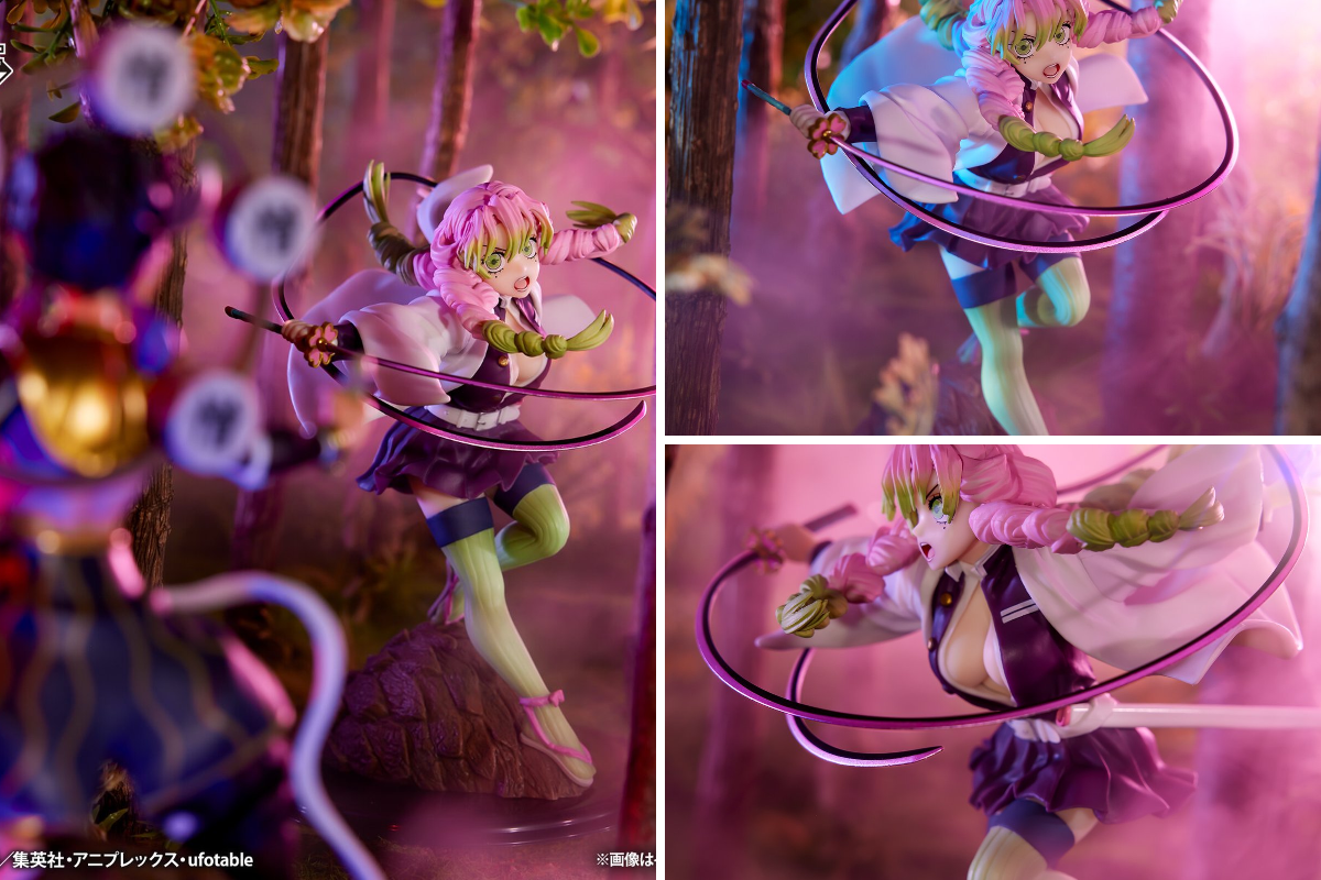 一番くじ（BANDAI SPIRITS） on X: 
