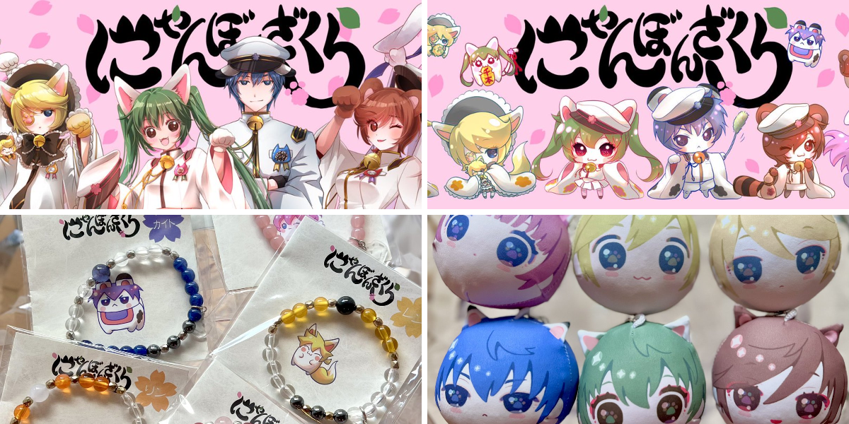 お*粉様 邦楽まとめ01 CD セット　まとめて WhiteFlame公式アカウント on X: 
