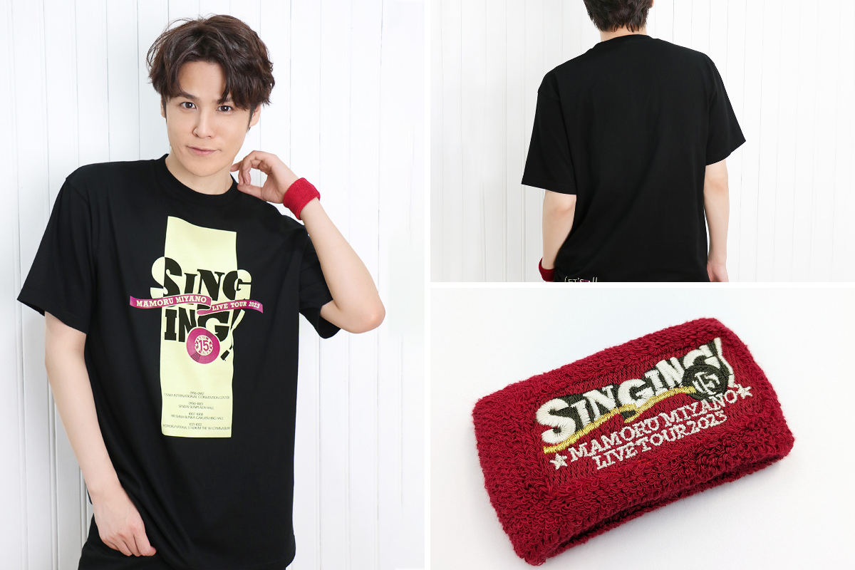 【未使用】Road to Living　宮野真守　ホームユニフォーム　Tシャツ 宮野真守STAFF公式 on X: 