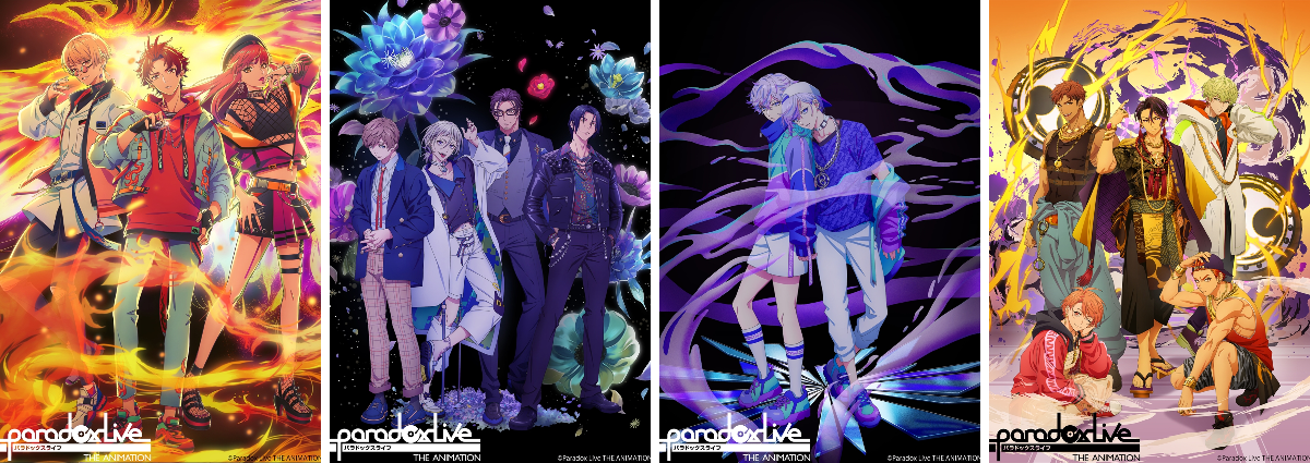 Paradox Live（パラライ）公式 on X: 