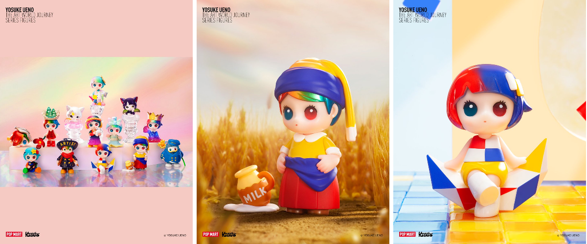その他 POPMART YOSUKE UENO HAPICO その他 POPMART YOSUKE UENO HAPICO Yahoo!オークション - 上野陽介