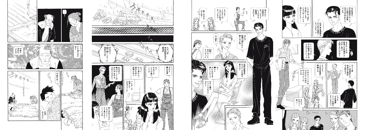 山岸凉子 作品公式（講談社） on X: 