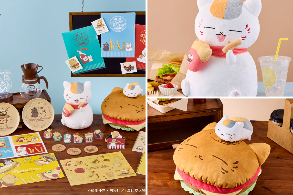 一番くじ（BANDAI SPIRITS） på X: 