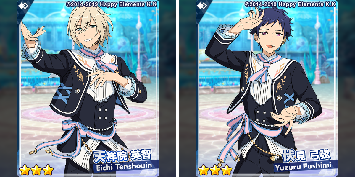 あんさんぶるスターズ！！【公式】 on X: 