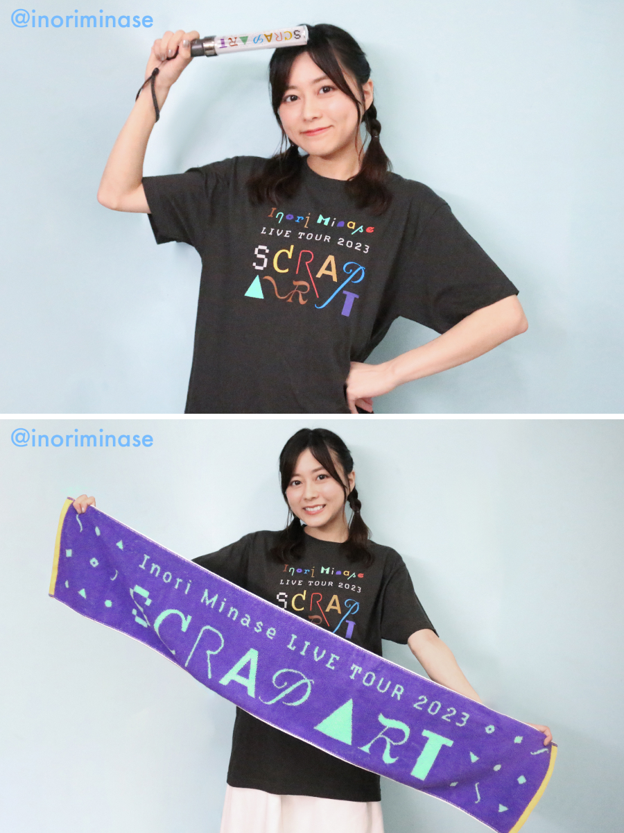 水瀬いのりinfo on X: 