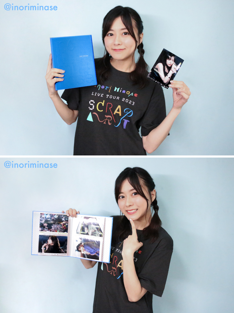 水瀬いのりinfo on X: 