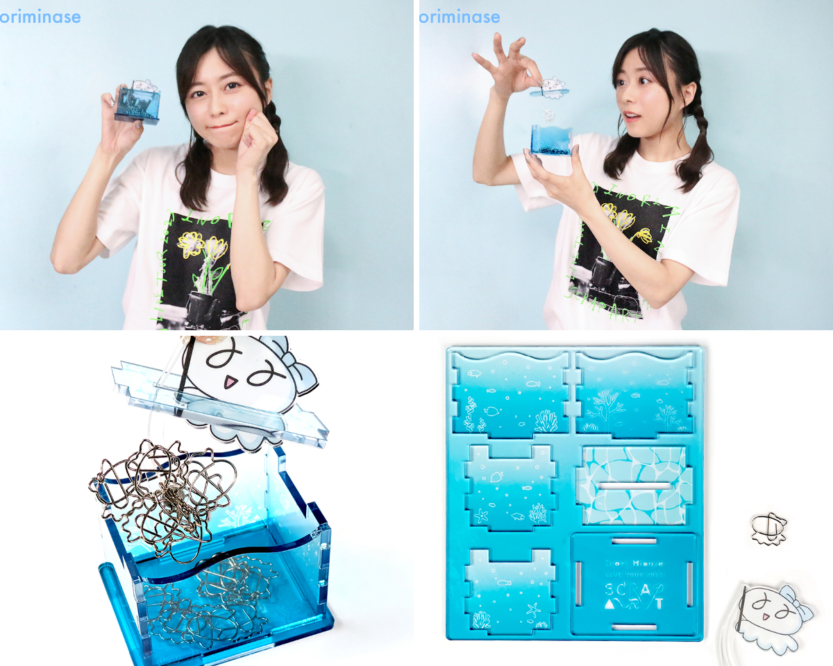 水瀬いのりinfo on X: 