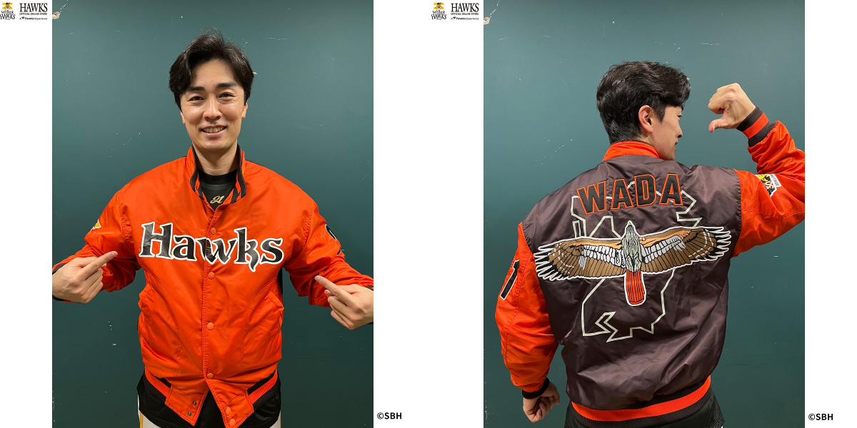 福岡ソフトバンクホークス公式グッズアカウント on X: 