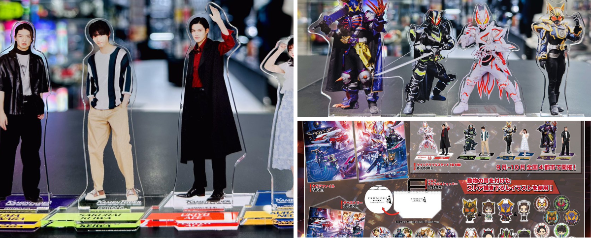 仮面ライダーストア on X: 