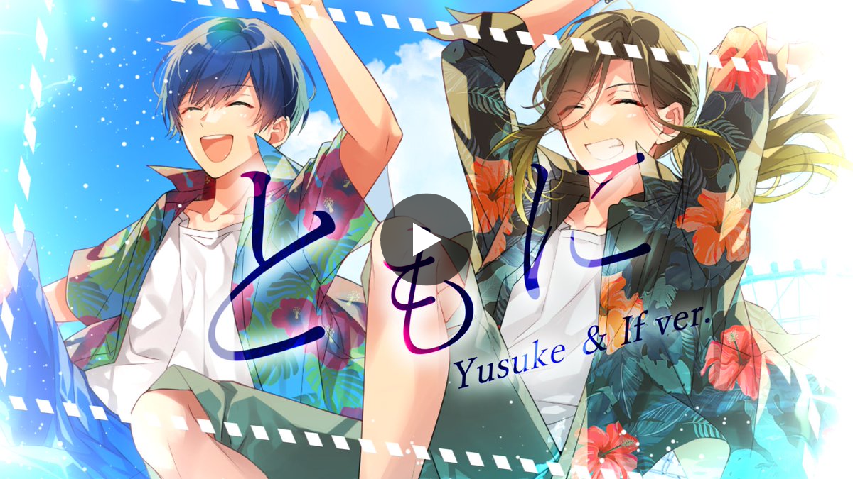 悠佑🎲いれいす on X: 