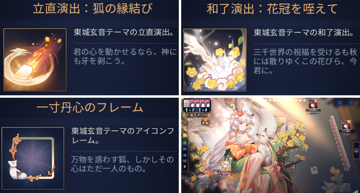どっといんふぉ on X: 