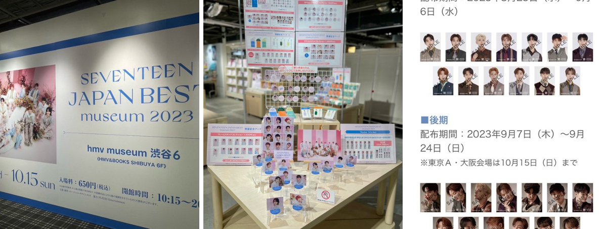 HMV&BOOKS SHIBUYA on X: 