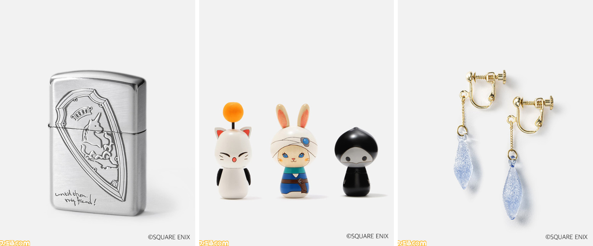 ファミ通.com on X: 