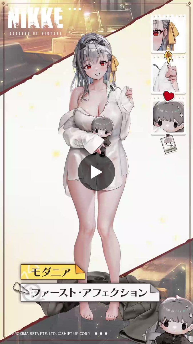 公式】勝利の女神：NIKKE on X: 