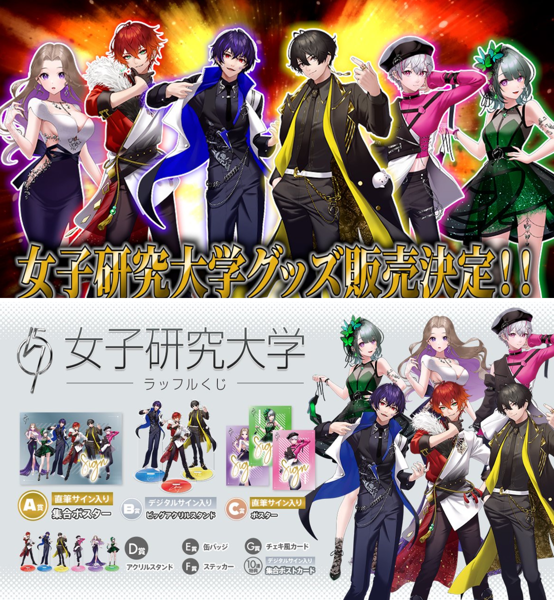しろせんせー on X: 