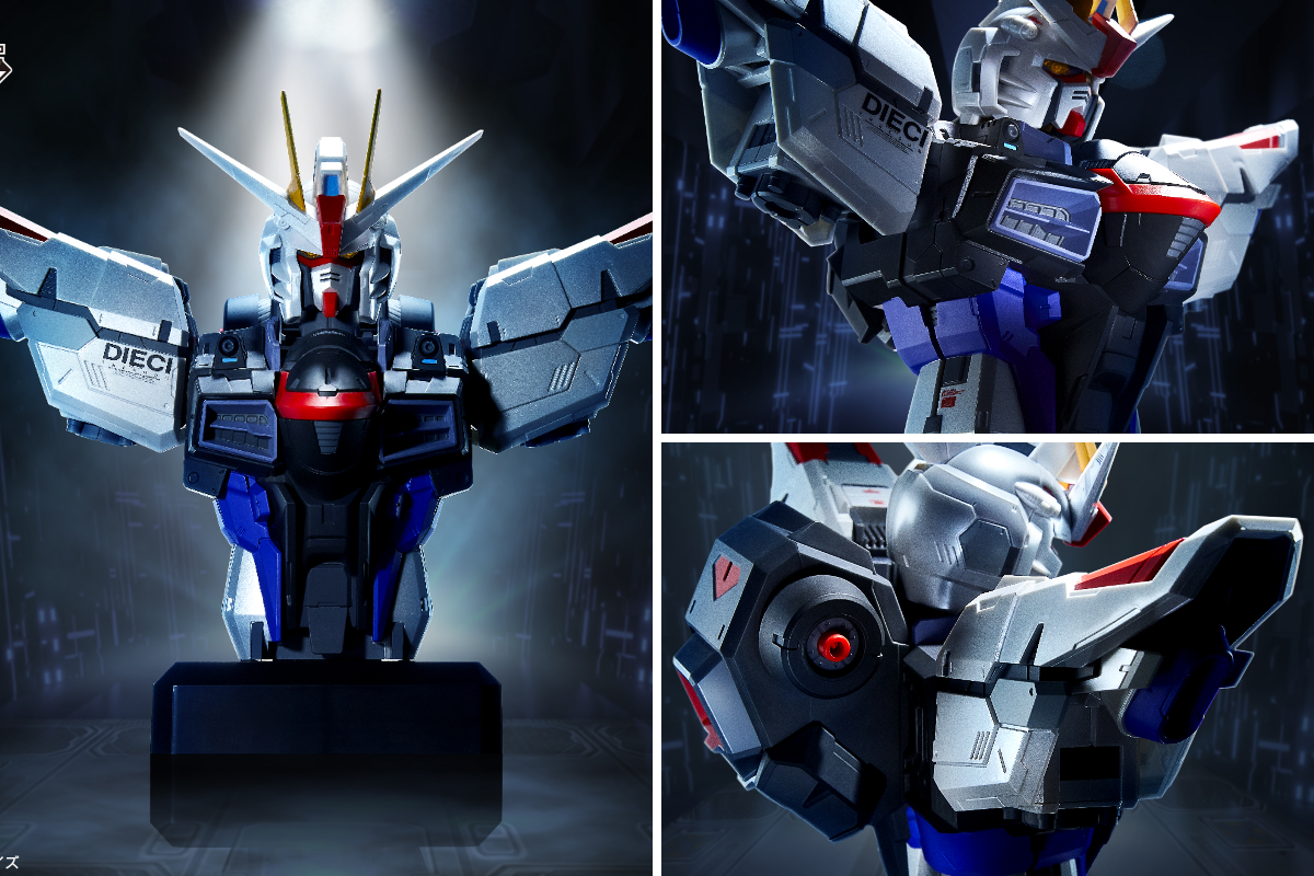 一番くじ（BANDAI SPIRITS） on X: 