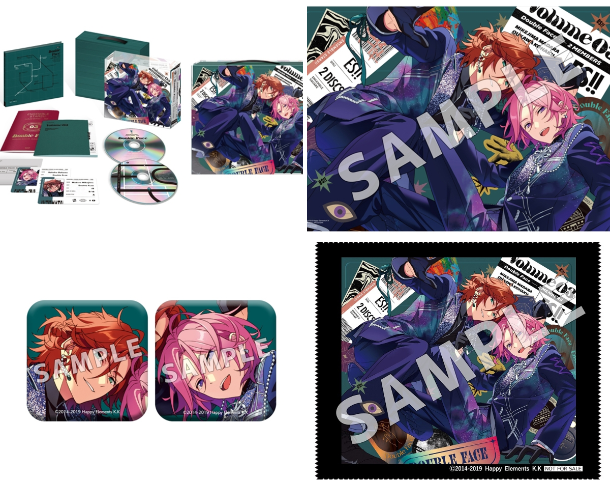 あんスタ新作グッズ情報【非公式】 on X: 