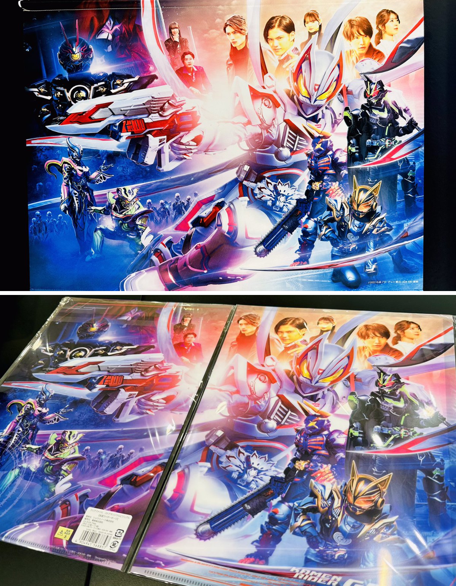 仮面ライダーストア on X: 