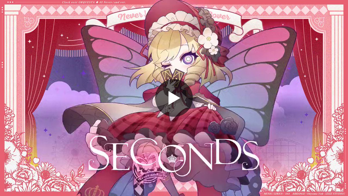 クロケスタ公式｜Clock over ORQUESTA on X: 