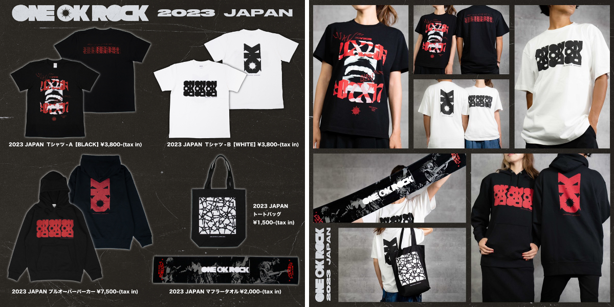 ONE OK ROCK_official on X: 
