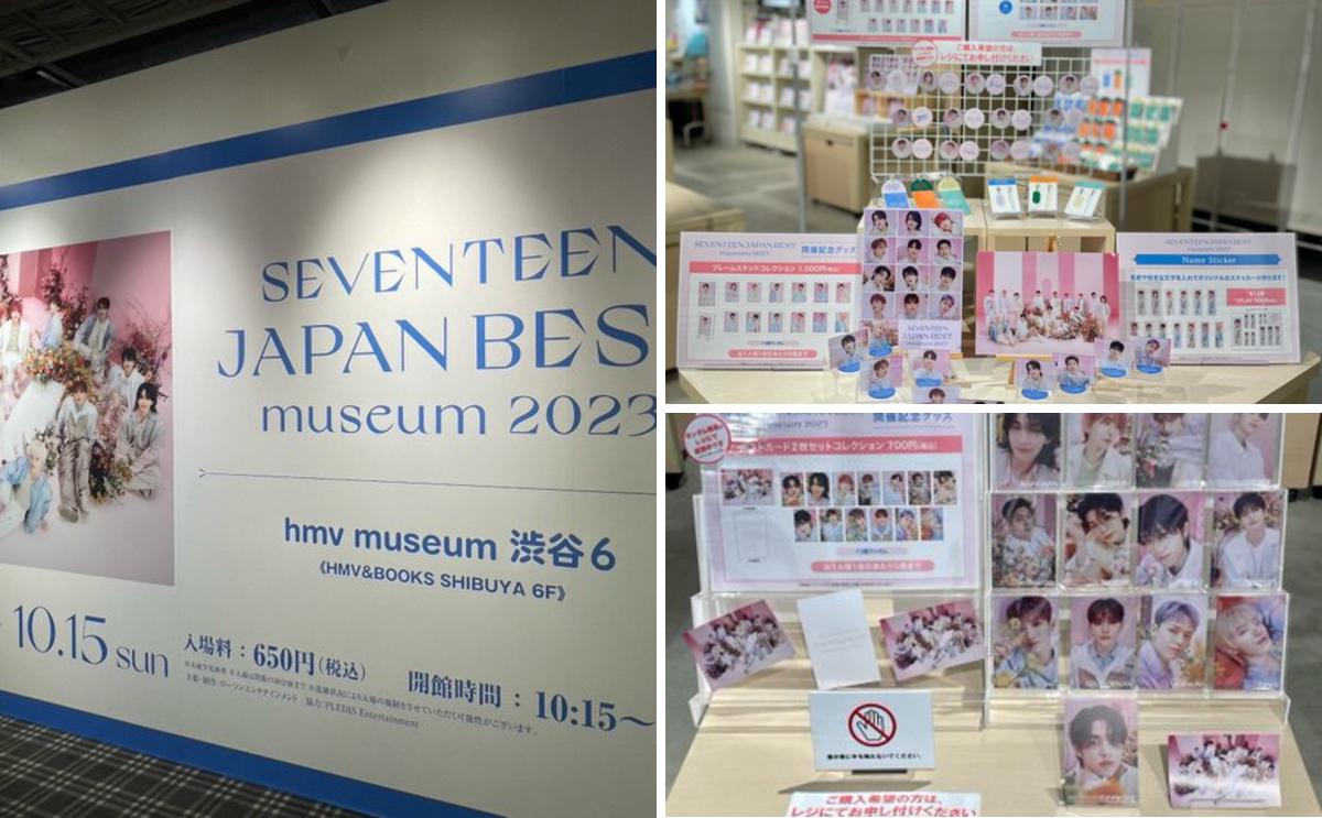 HMV&BOOKS SHIBUYA on X: 