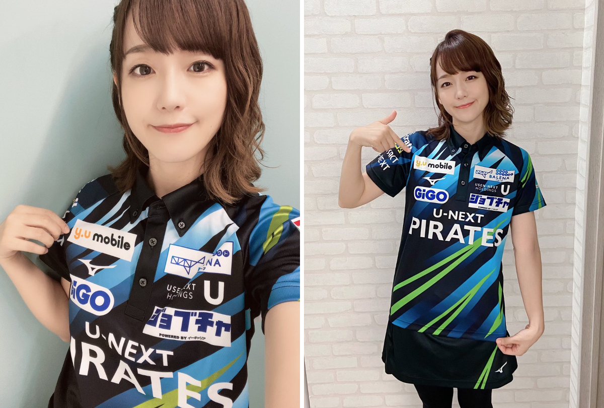 T シャツ レプリカユニフォーム u next パイレーツ ネームプリント入り
