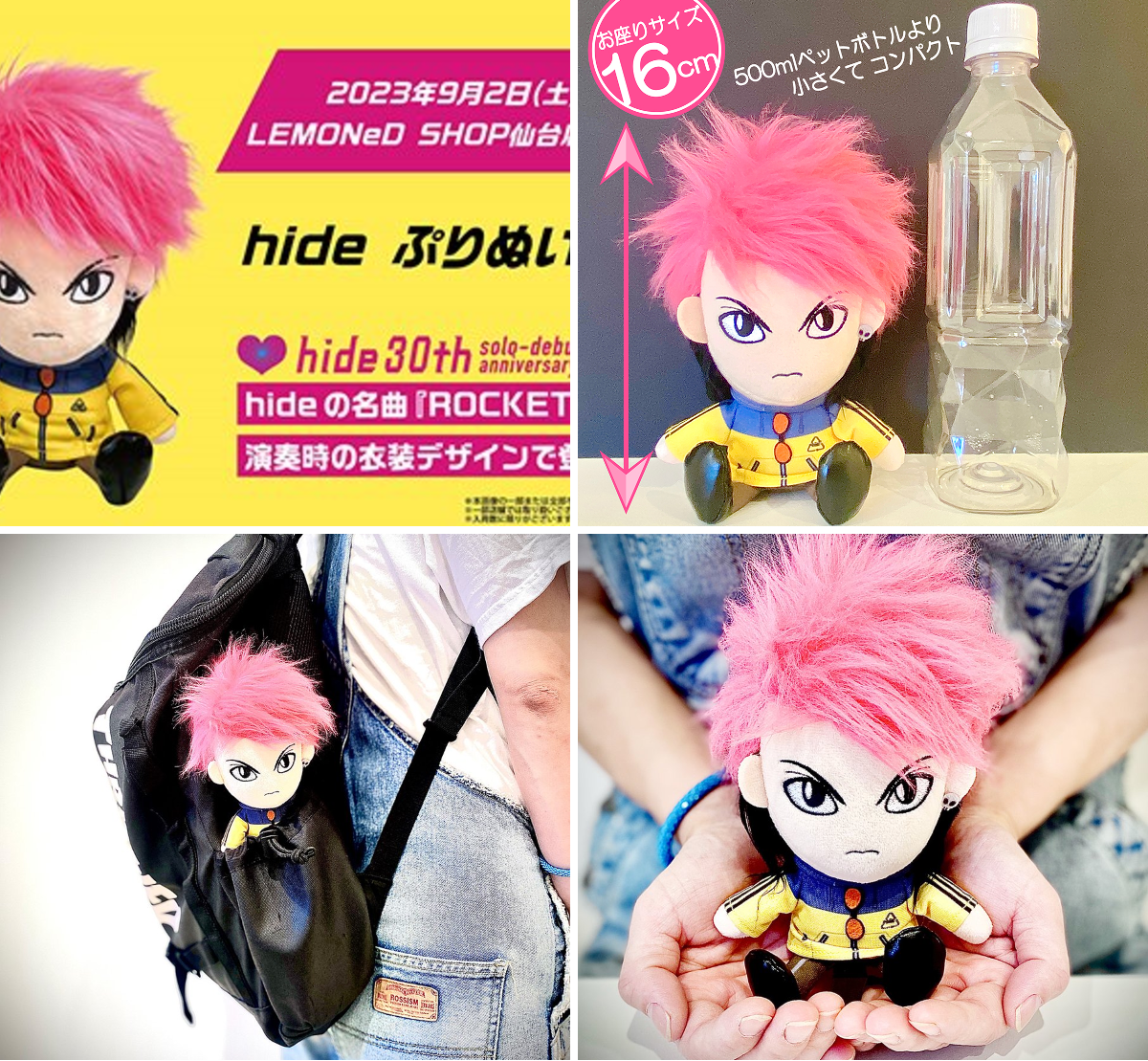 hide official on X: 