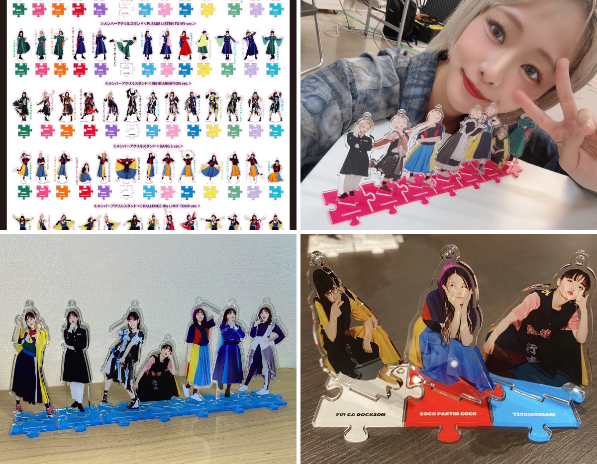 GANG PARADE official on X: 