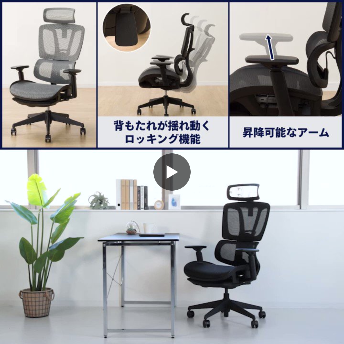 ニトリ on X: 