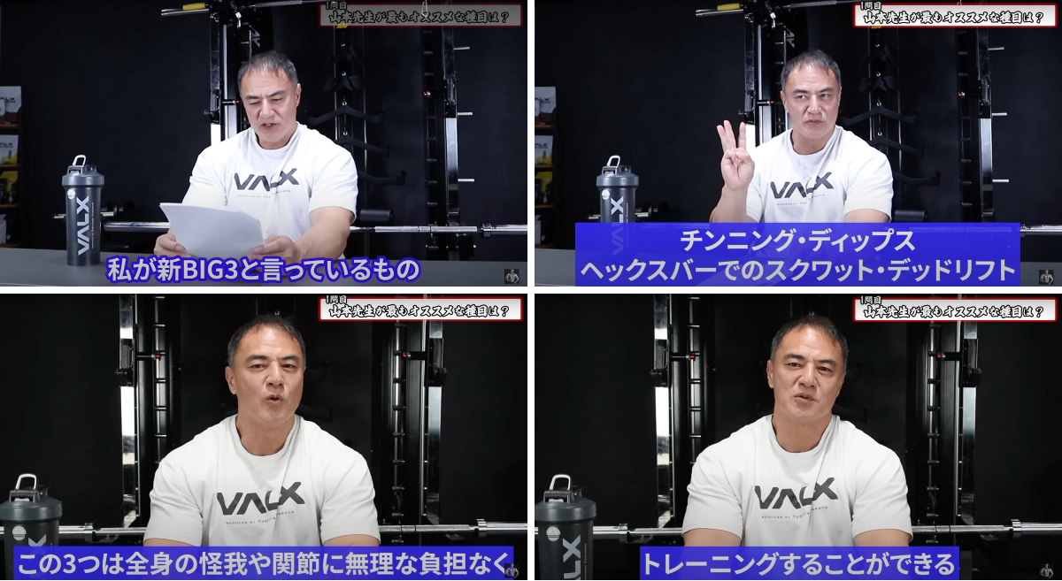 VALX on X: 