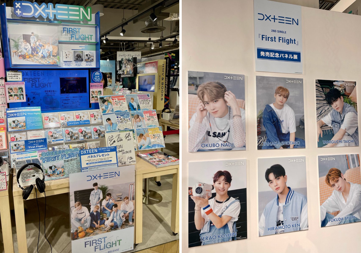 HMV&BOOKS SHIBUYA on X: 