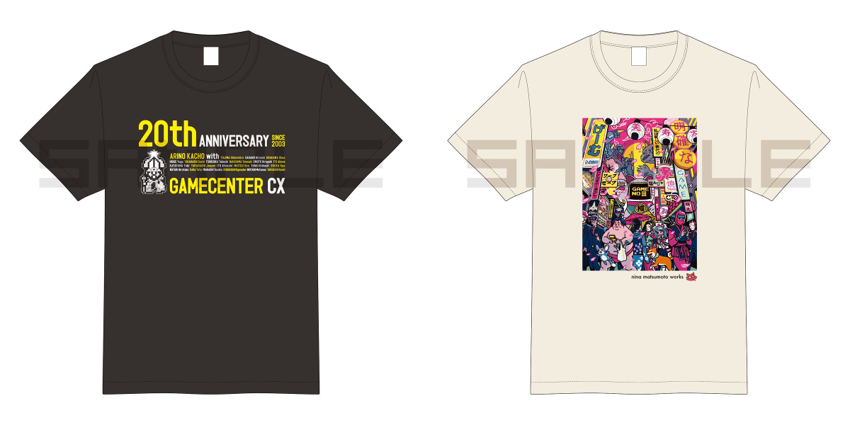 公式】ゲームセンターCX X:ssä: ”今年も #TGS2023 物販ブース出展し