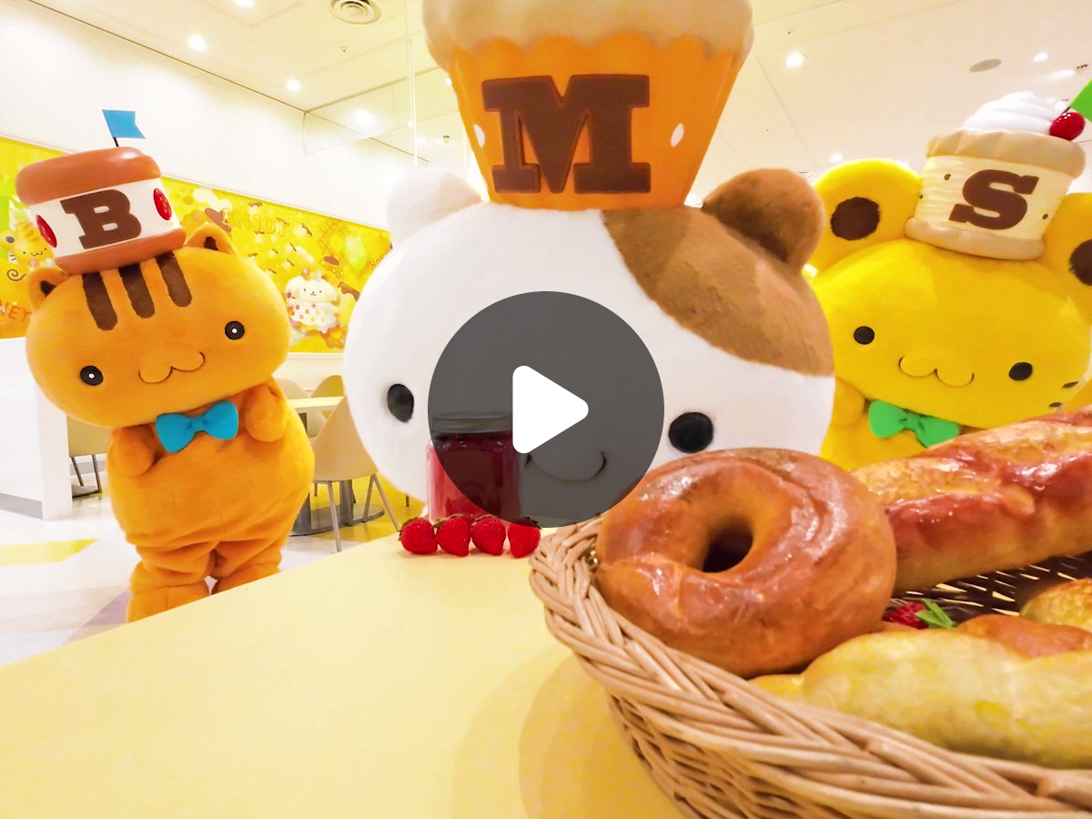 マフィン　スコーン　ベーグル　ポムポムプリン チームプリン　ピューロランド限定 サンリオピューロランド on X: 