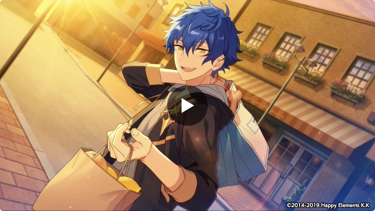 あんさんぶるスターズ！！【公式】 on X: 