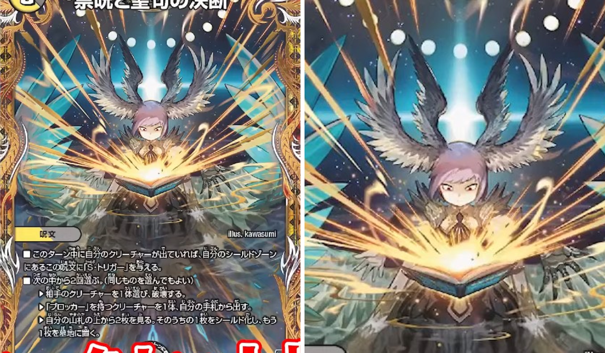 デネブログ on X: 