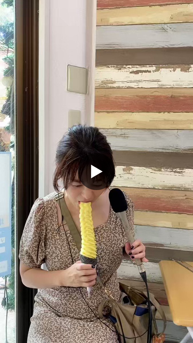 竹中知華 on X: 