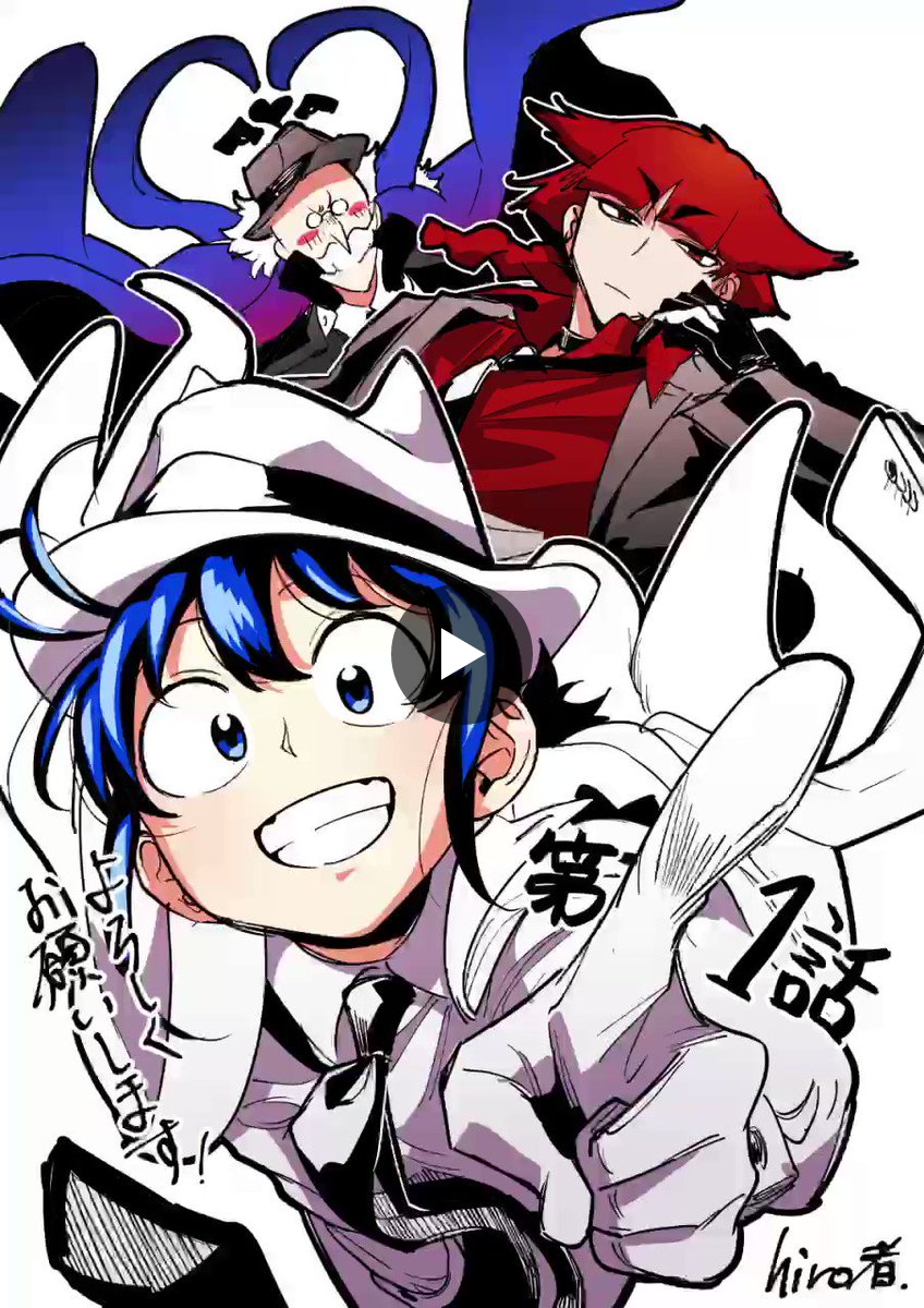 魔入りました！入間くん if Episode of 魔フィア 公式アカウント on X