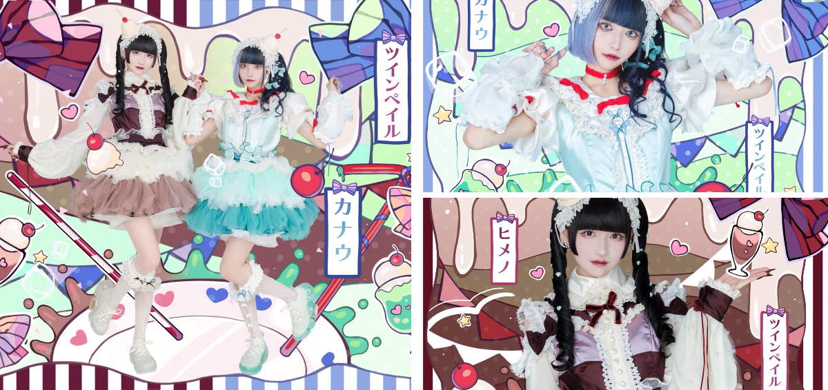 Ill【イル】 on X: 