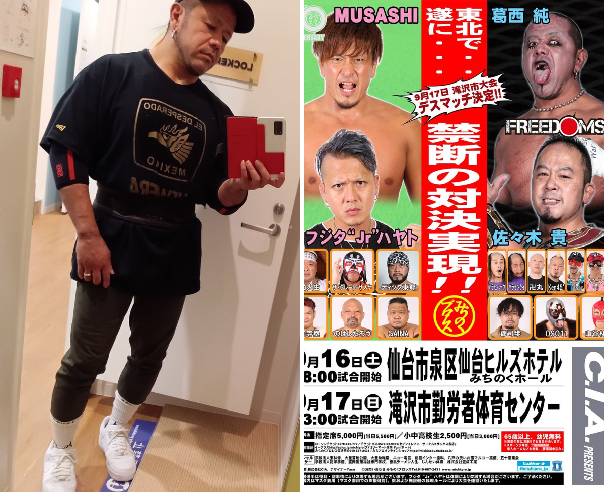 葛西純 على X: 
