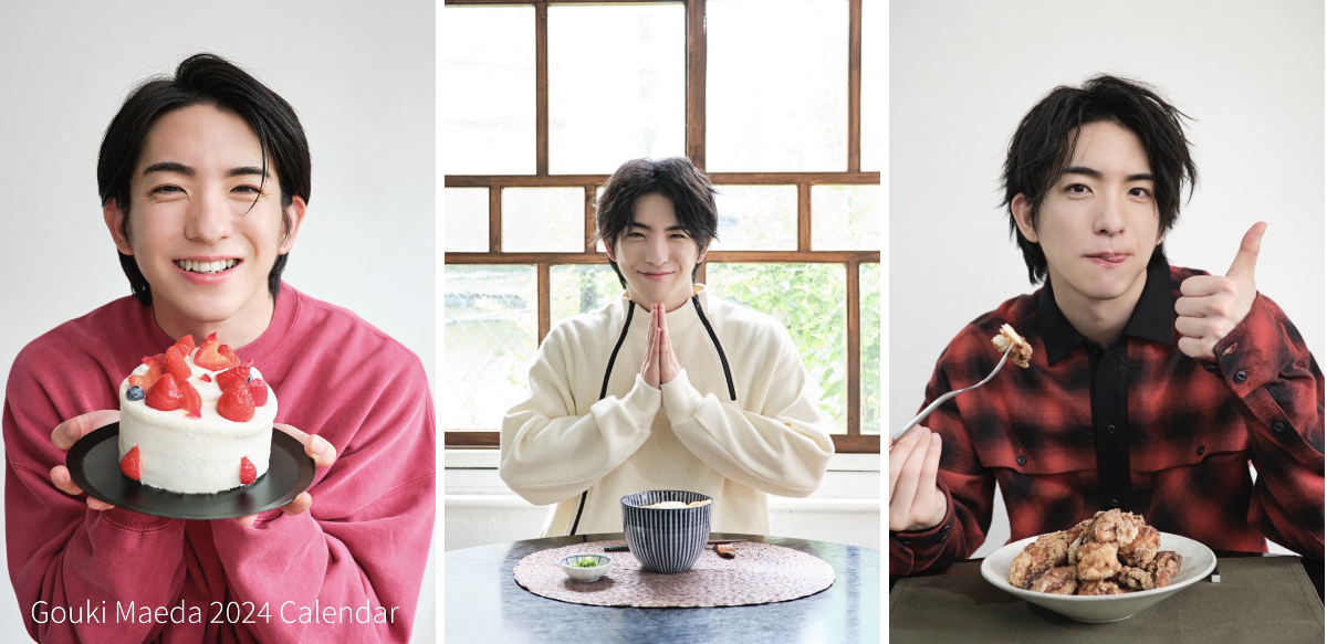 前田公輝 MaedaGouki on X: 