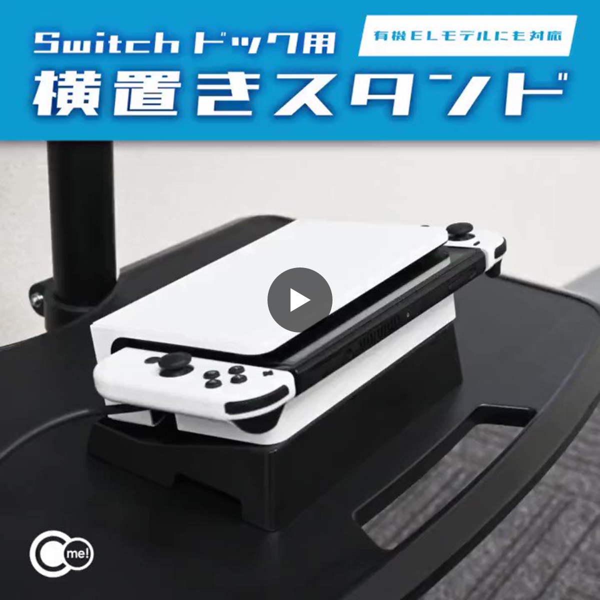 山田化学株式会社 on X: 