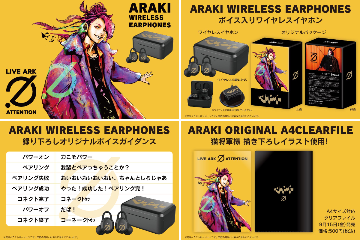 onkyodirect on X: 