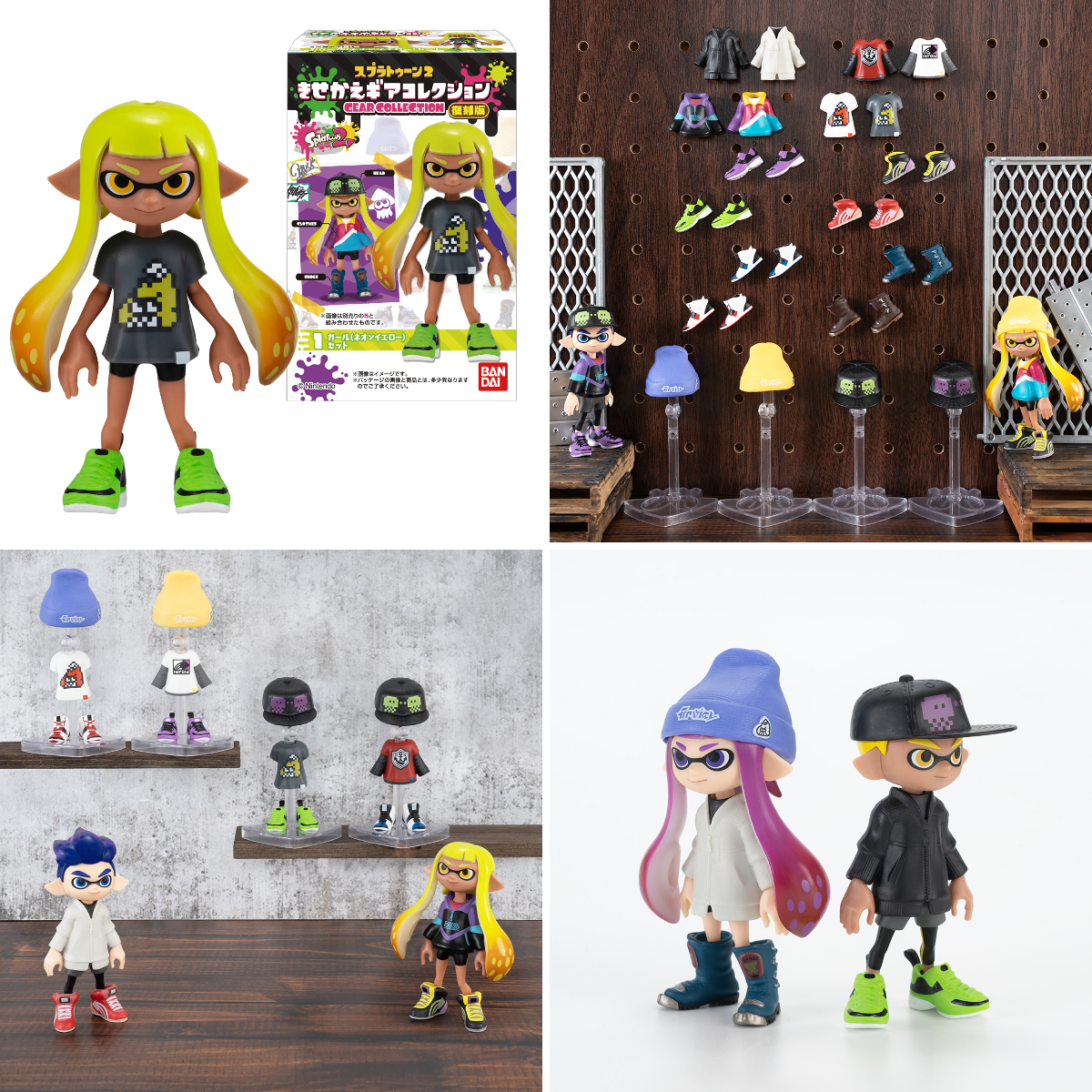 Nintendo TOKYO/OSAKA/KYOTO/FUKUOKA on X: 
