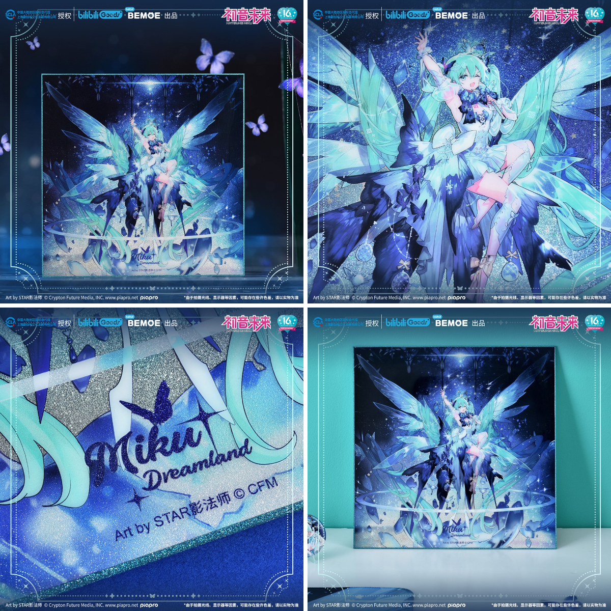 ᴬₖₐᵍᵢ ⌬ 华侨 on X: 