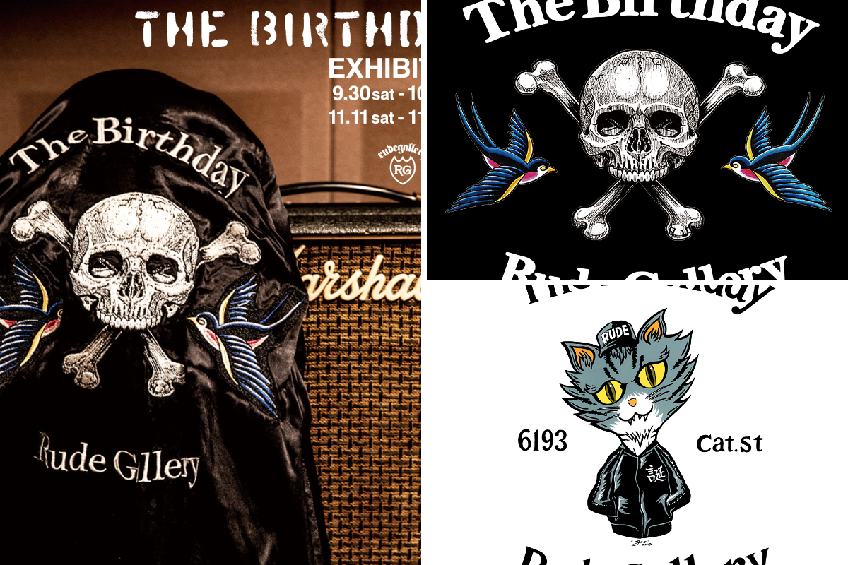 RUDE GALLERY on X: 